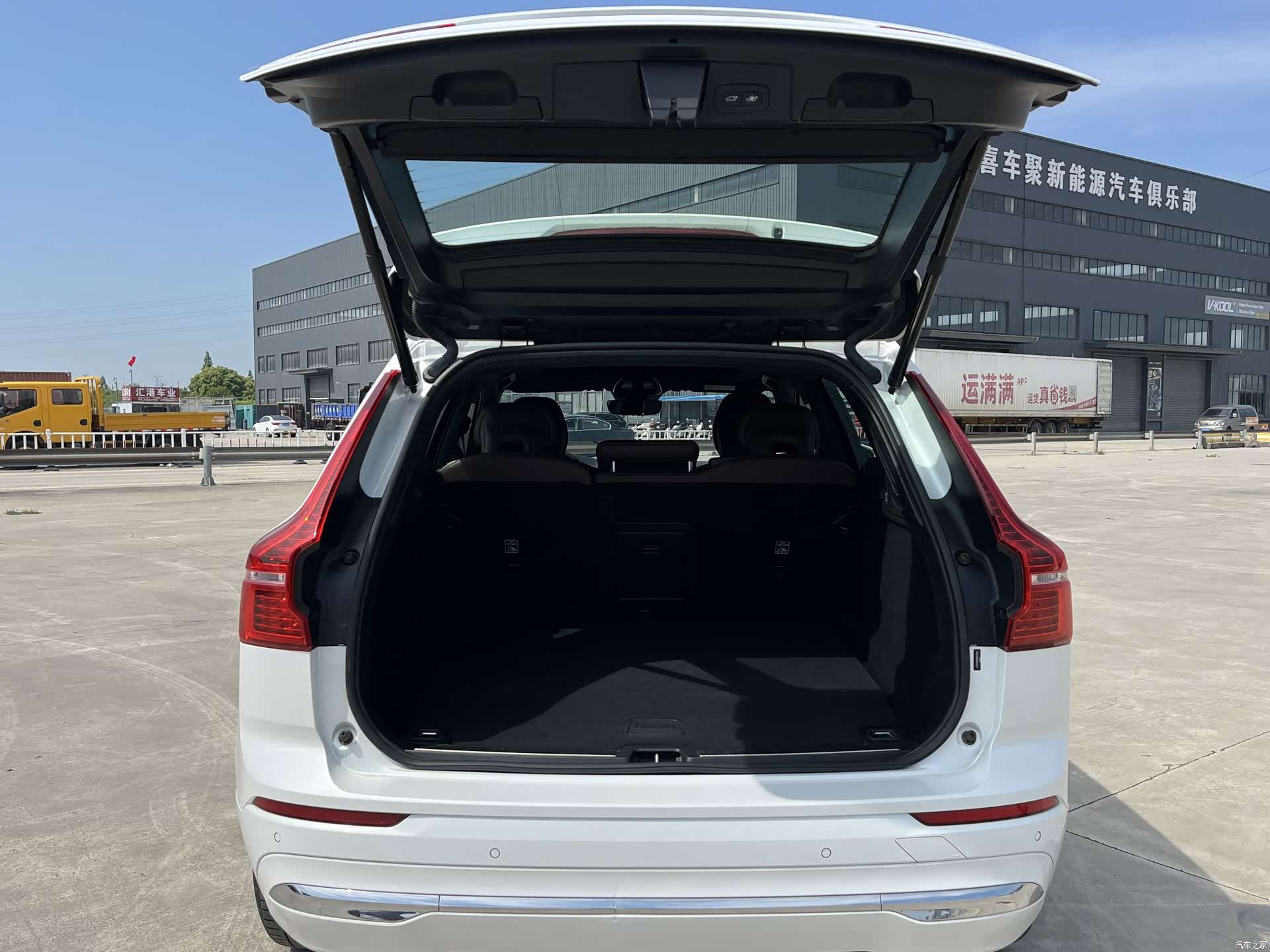 Volvo XC60, 2021 24
