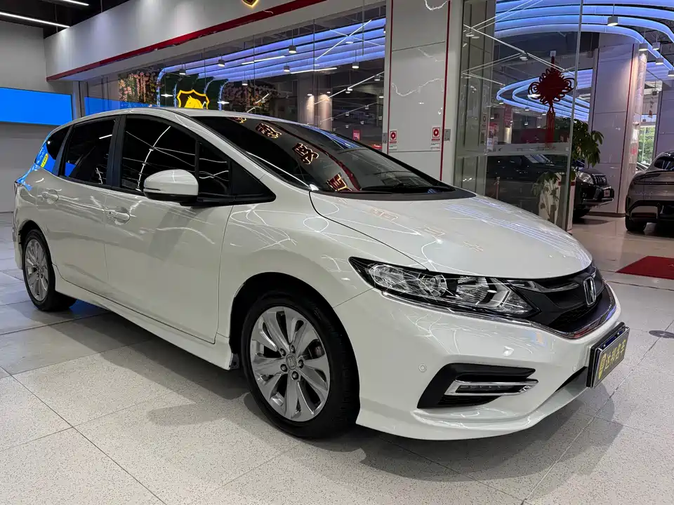 Honda Jade