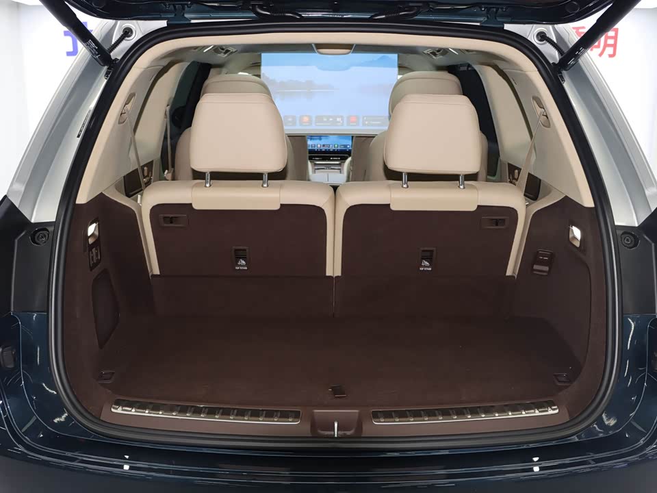 AITO Ask the world M9