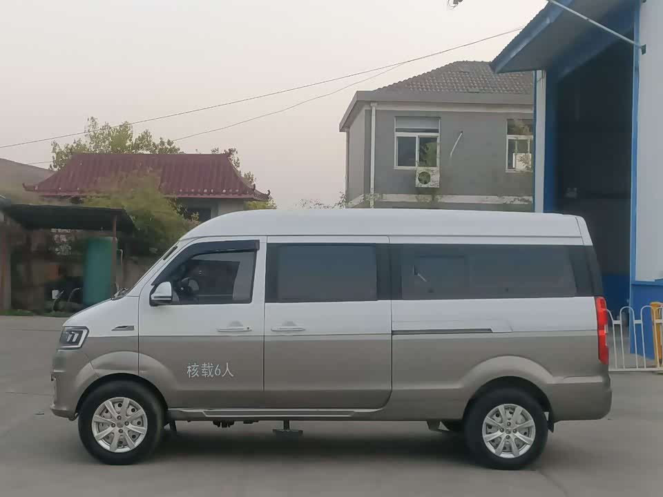 Jinbei New Sea Lion S