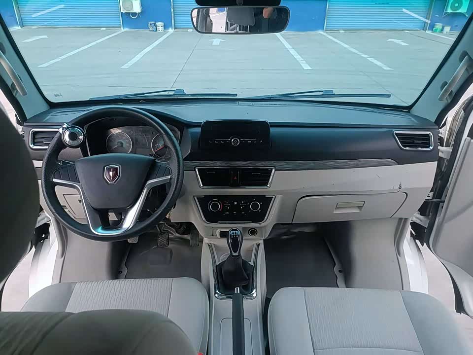 Jinbei New Sea Lion S