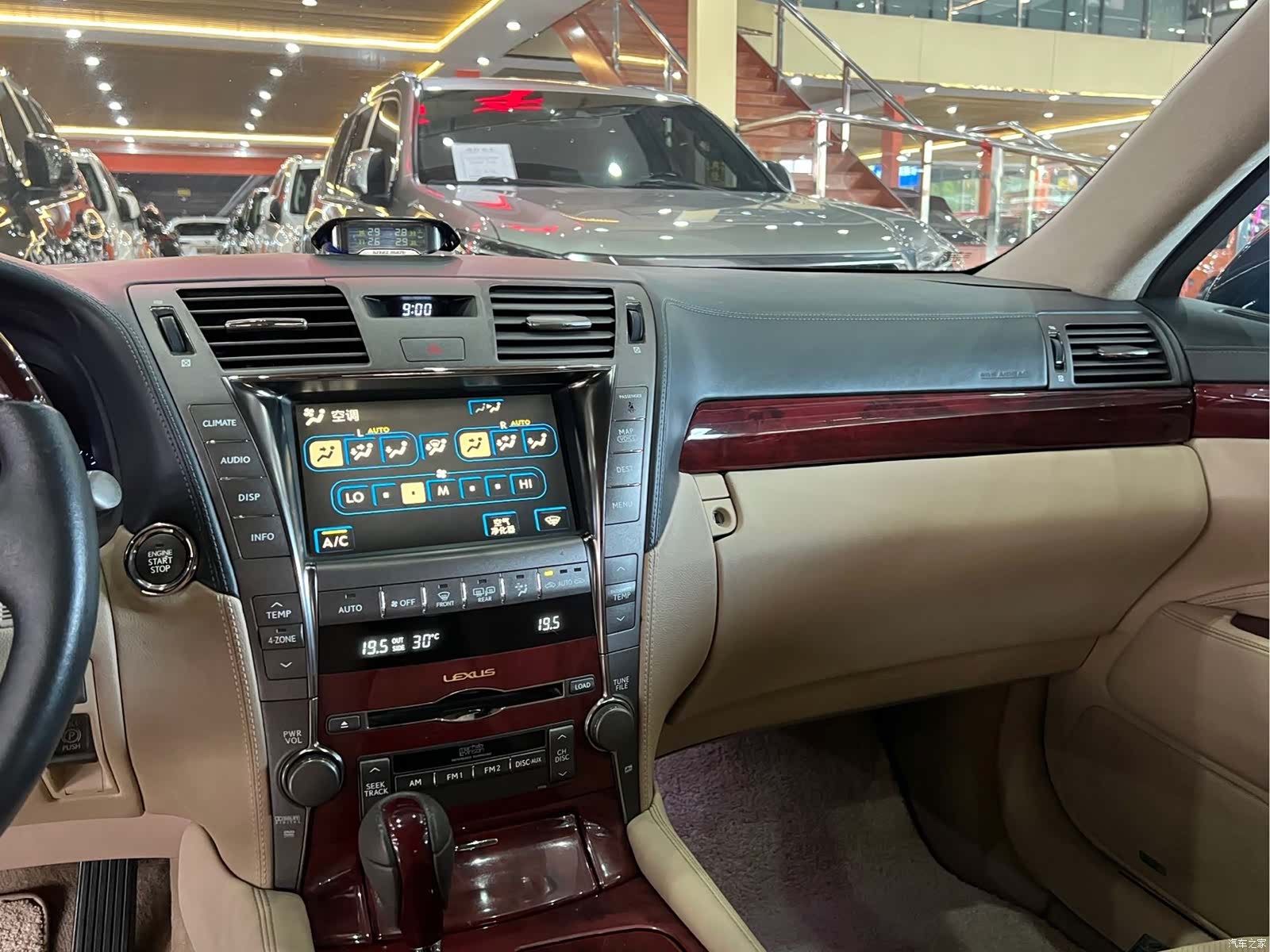 Lexus LS, 2008 13