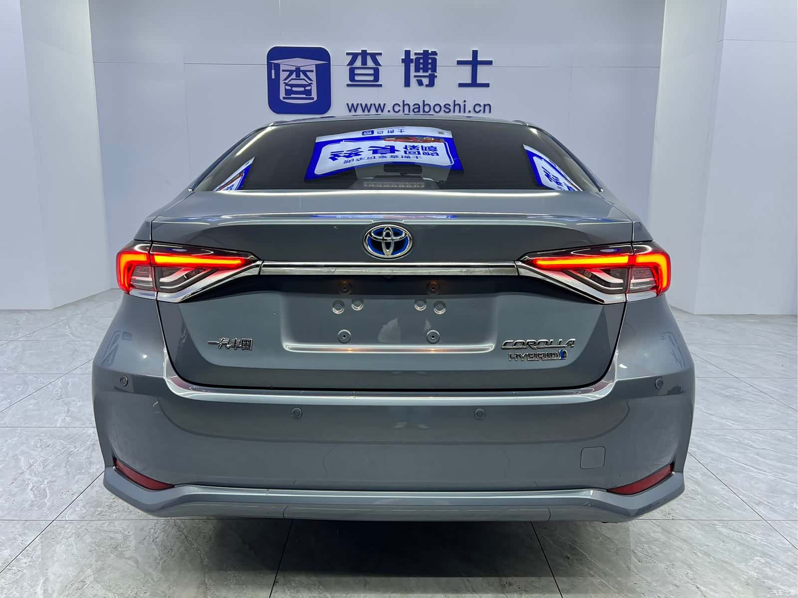 Toyota Corolla, 2022 16