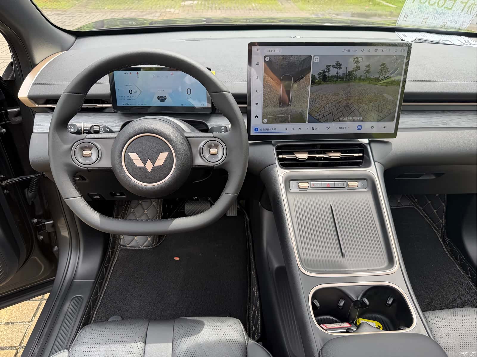 Wuling Starlight, 2024 19