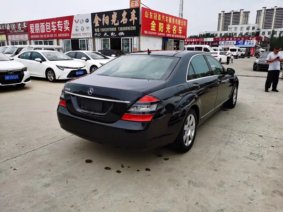 Mercedes-Benz S-class