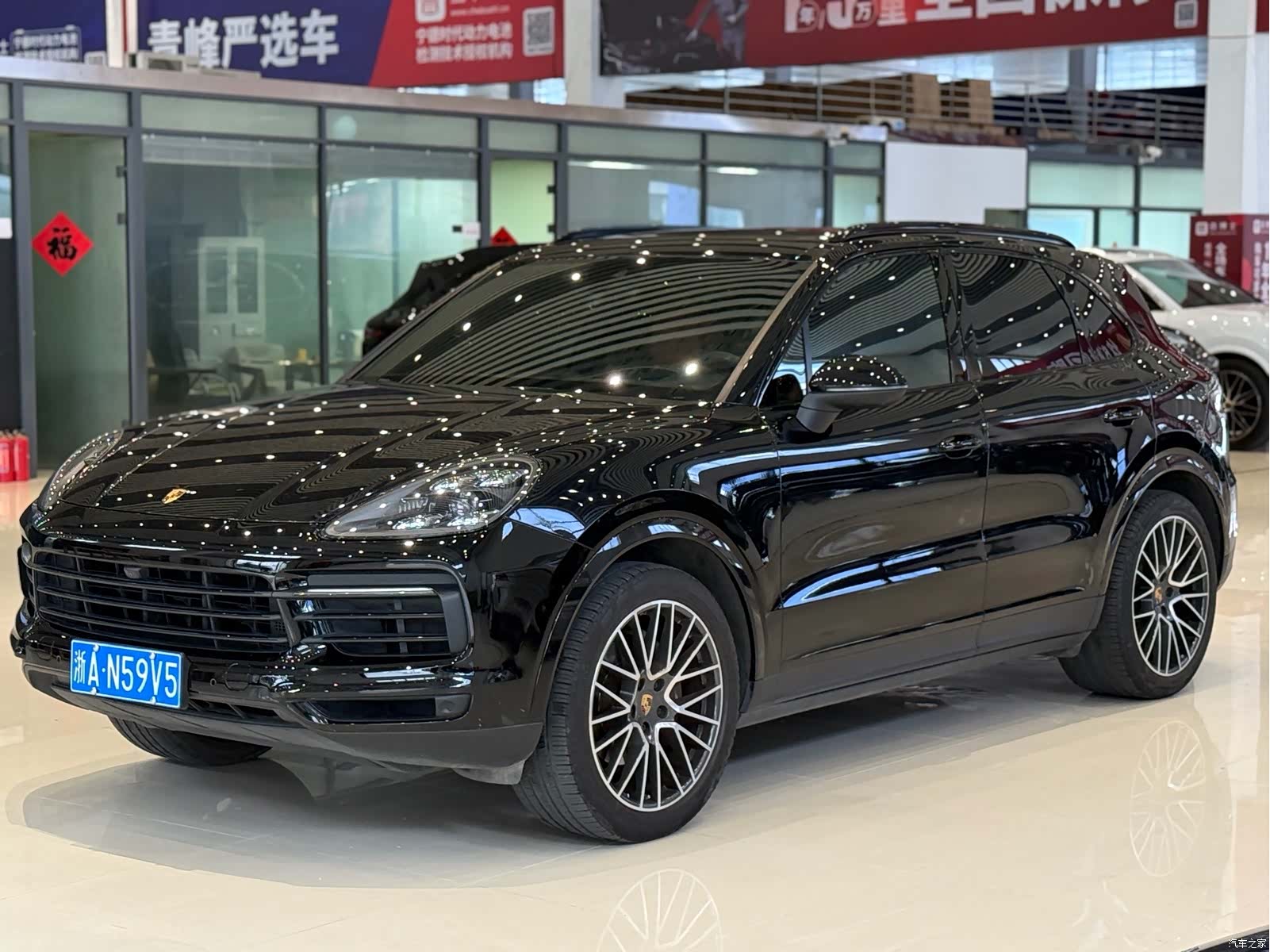 Porsche Cayenne, 2021 1