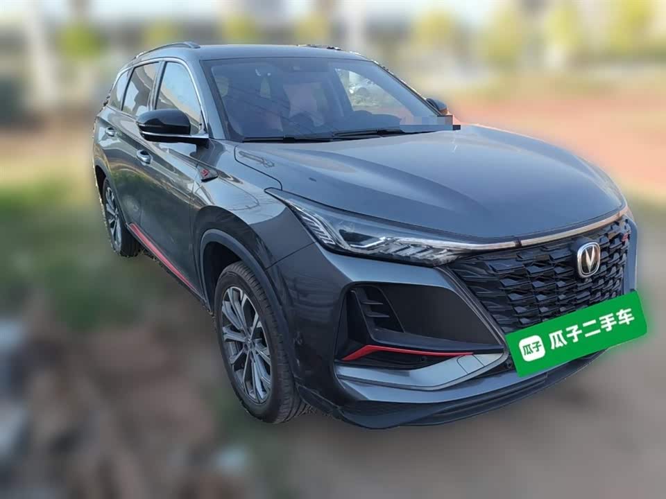 Changan CS75PLUS