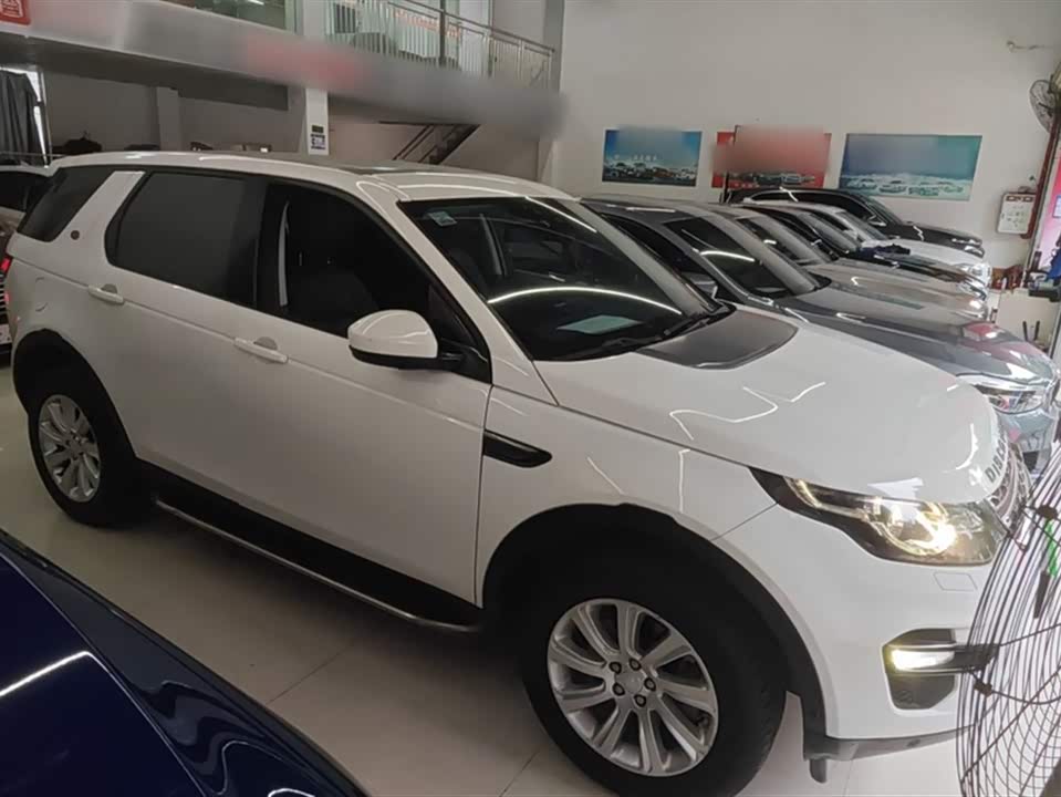 Land Rover Discover Shenxing