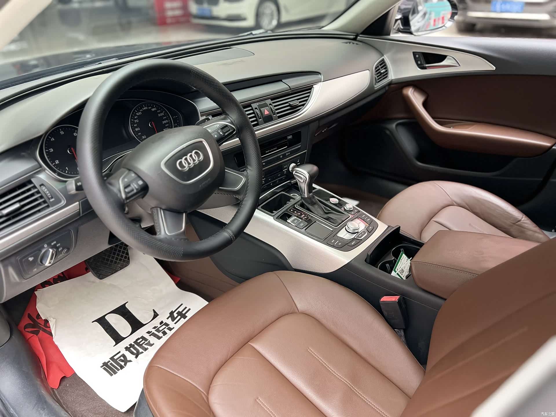 Audi A6L, 2016 10