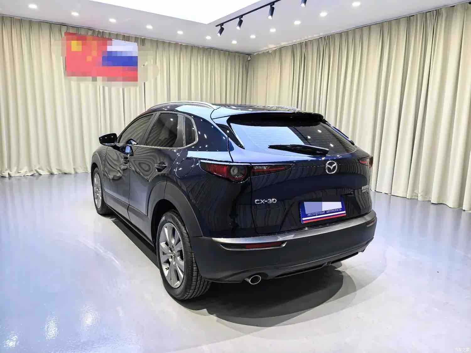 Mazda CX-30, 2022 12