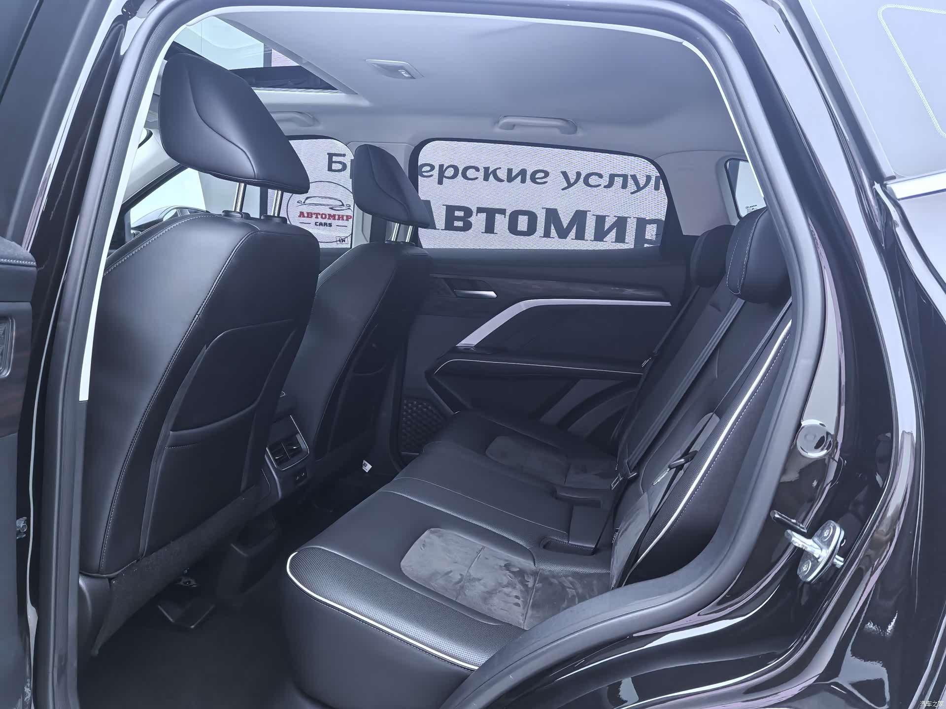 Haval H6, 2023 все фото