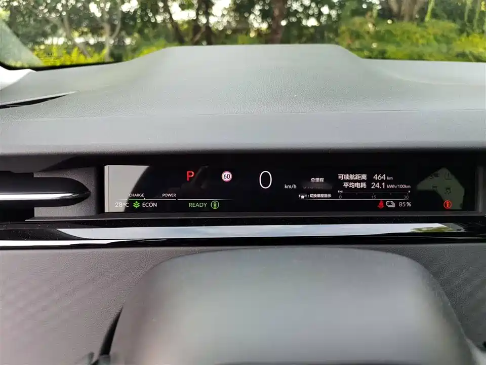 Honda e: NP2 Pole Pai 2