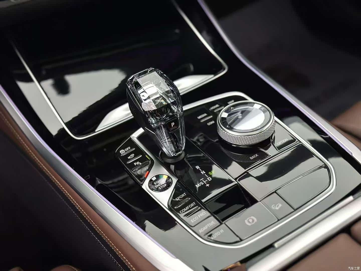 BMW X5, 2020 7
