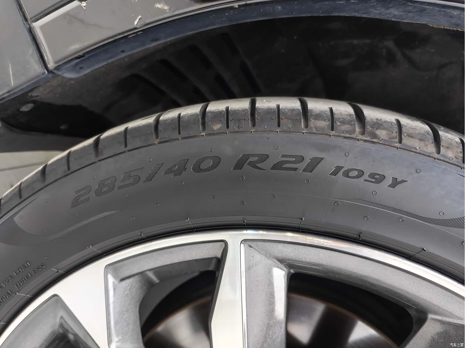 Audi Q7, 2023 9