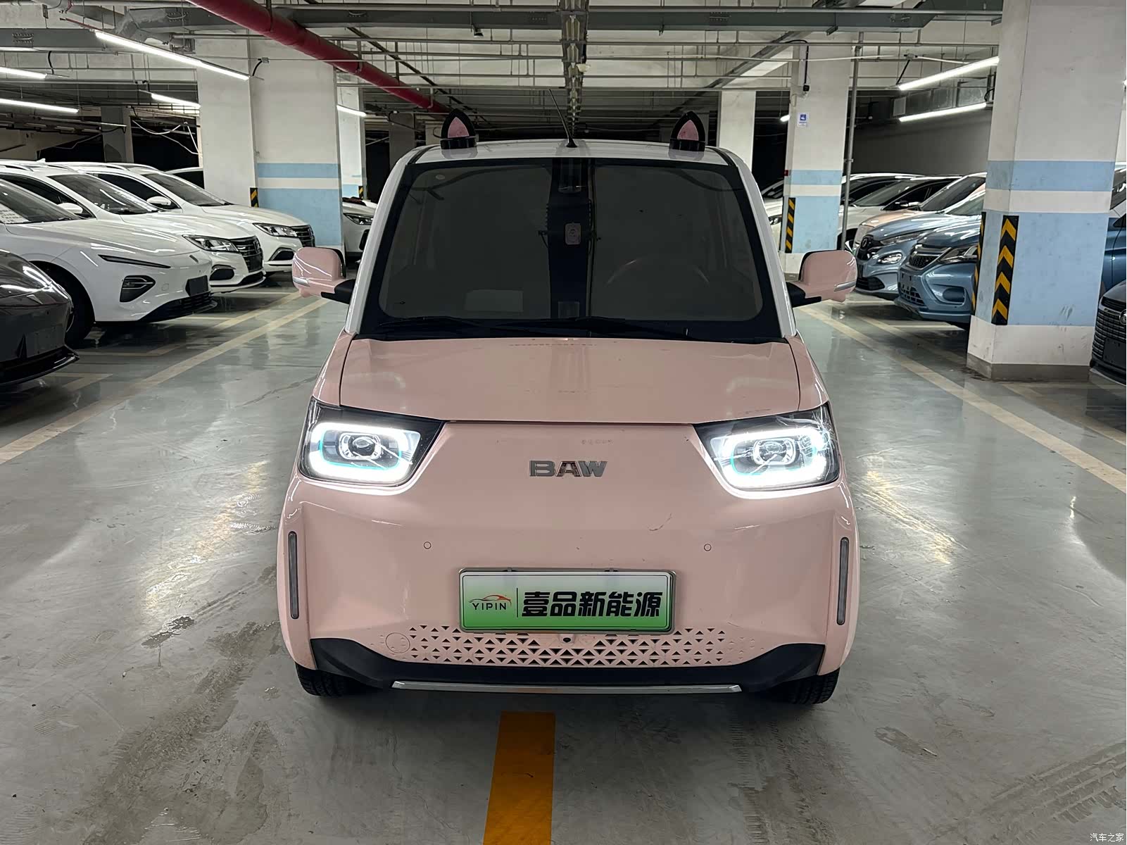 BAIC Yuan, 2023 2