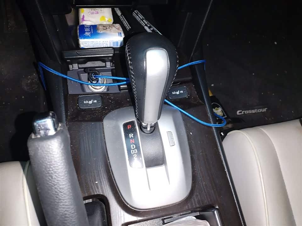 Honda Song Poetry Map