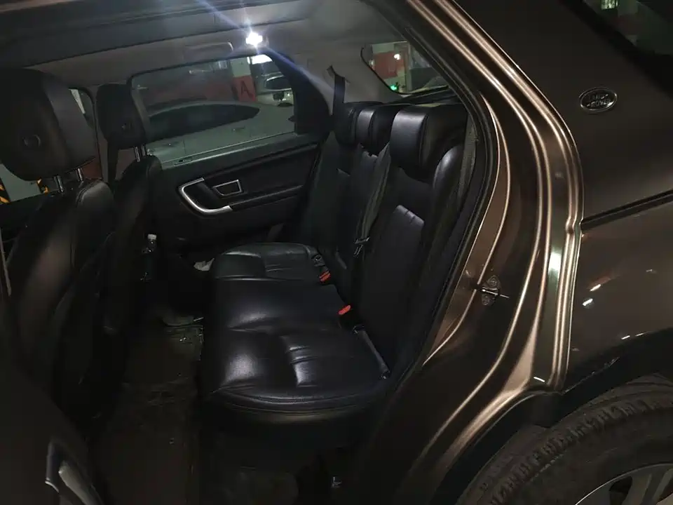 Land Rover Discover Shenxing