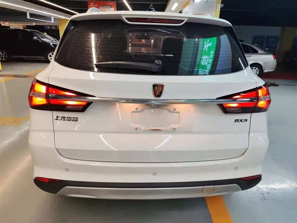 Roewe RX3