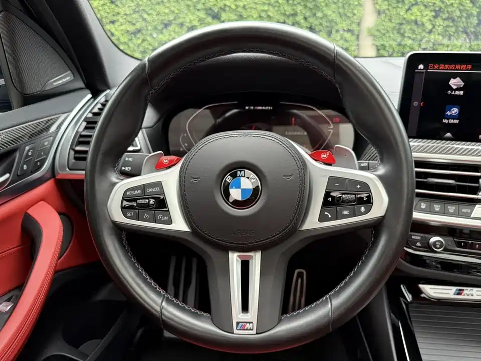 BMW X3 M40i