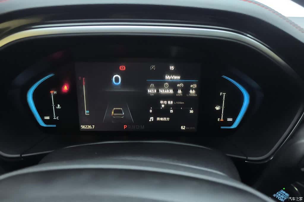 Ford Focus, 2023 14