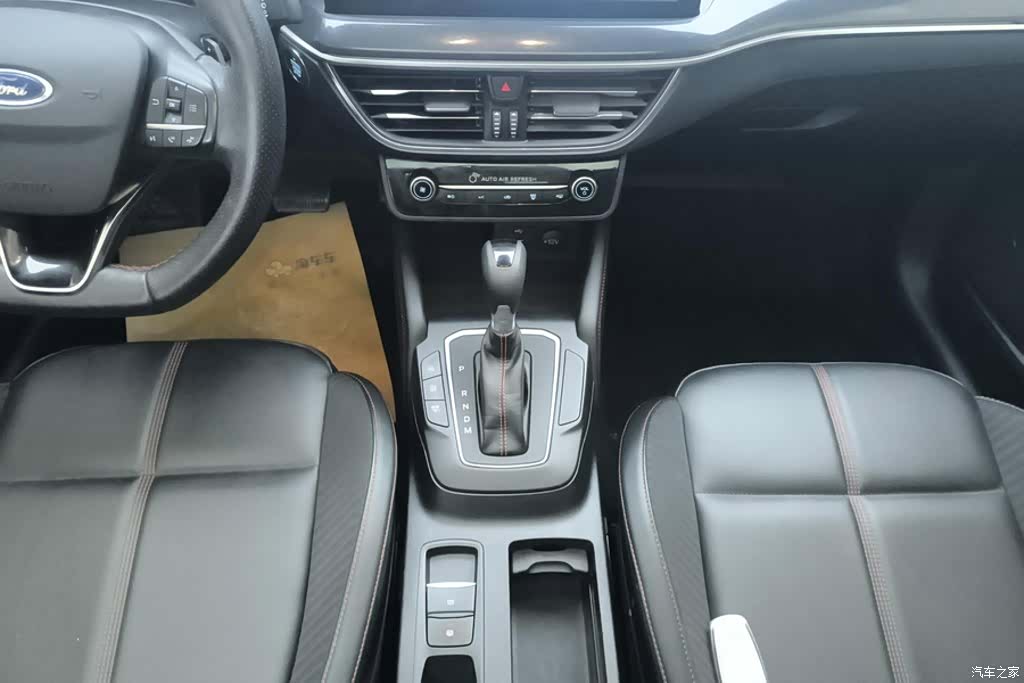 Ford Focus, 2023 16