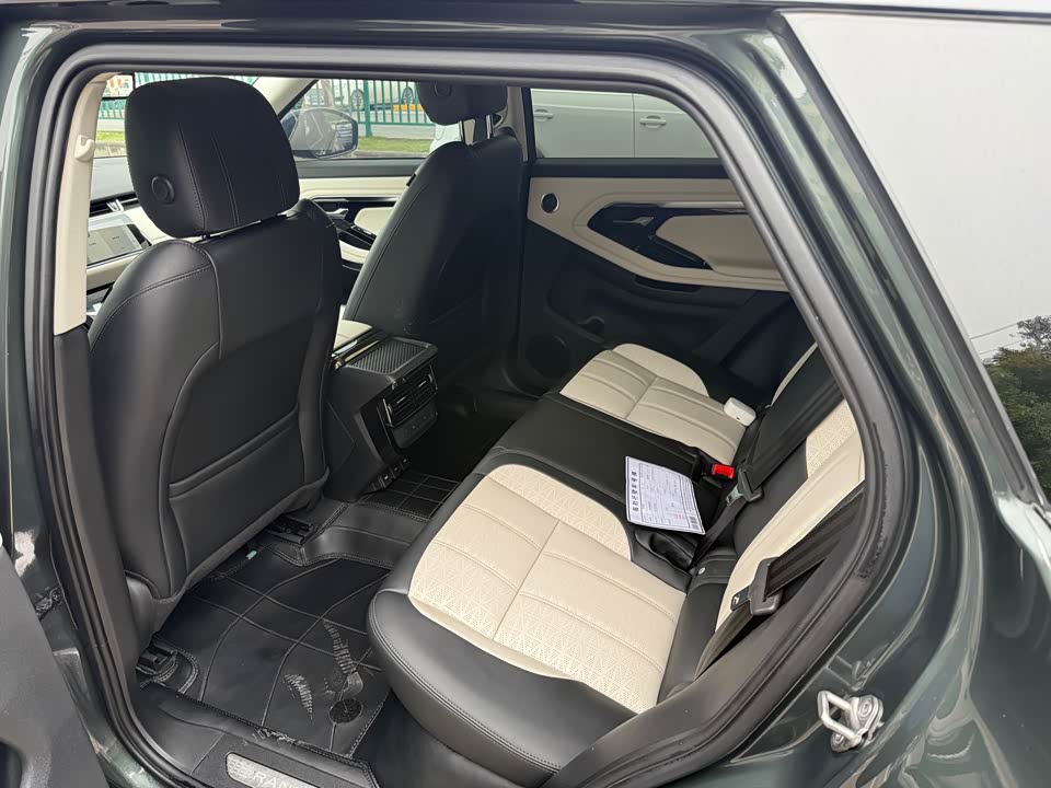 Land Rover Range Rover Aurora