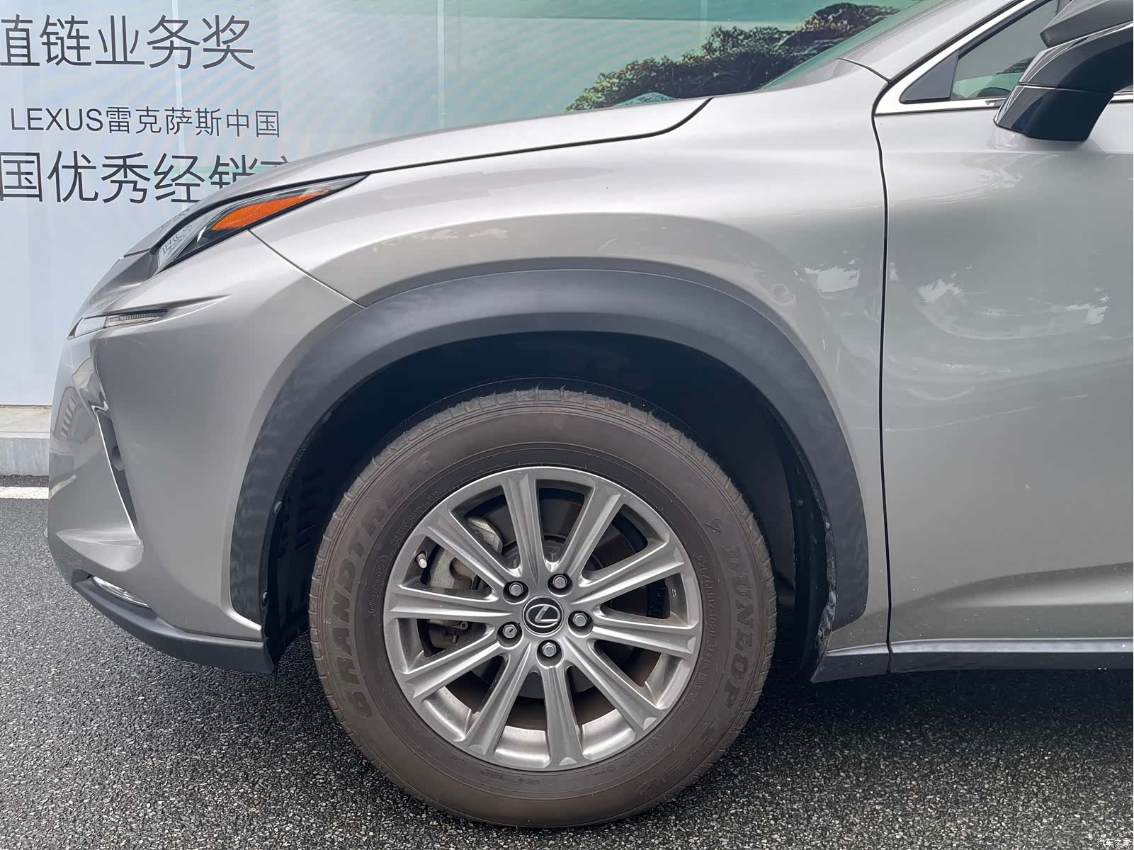Lexus NX, 2018 15