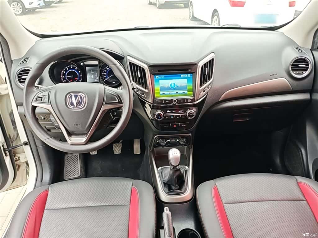 Changan CS15, 2018 10