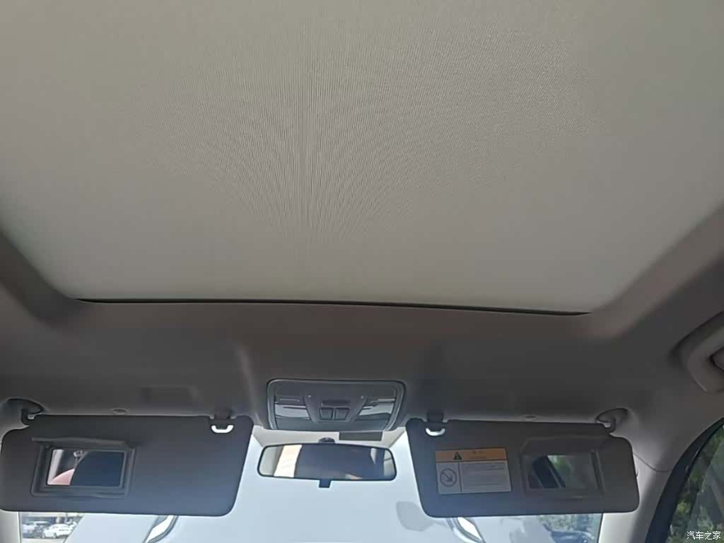 Changan CS75, 2023 18