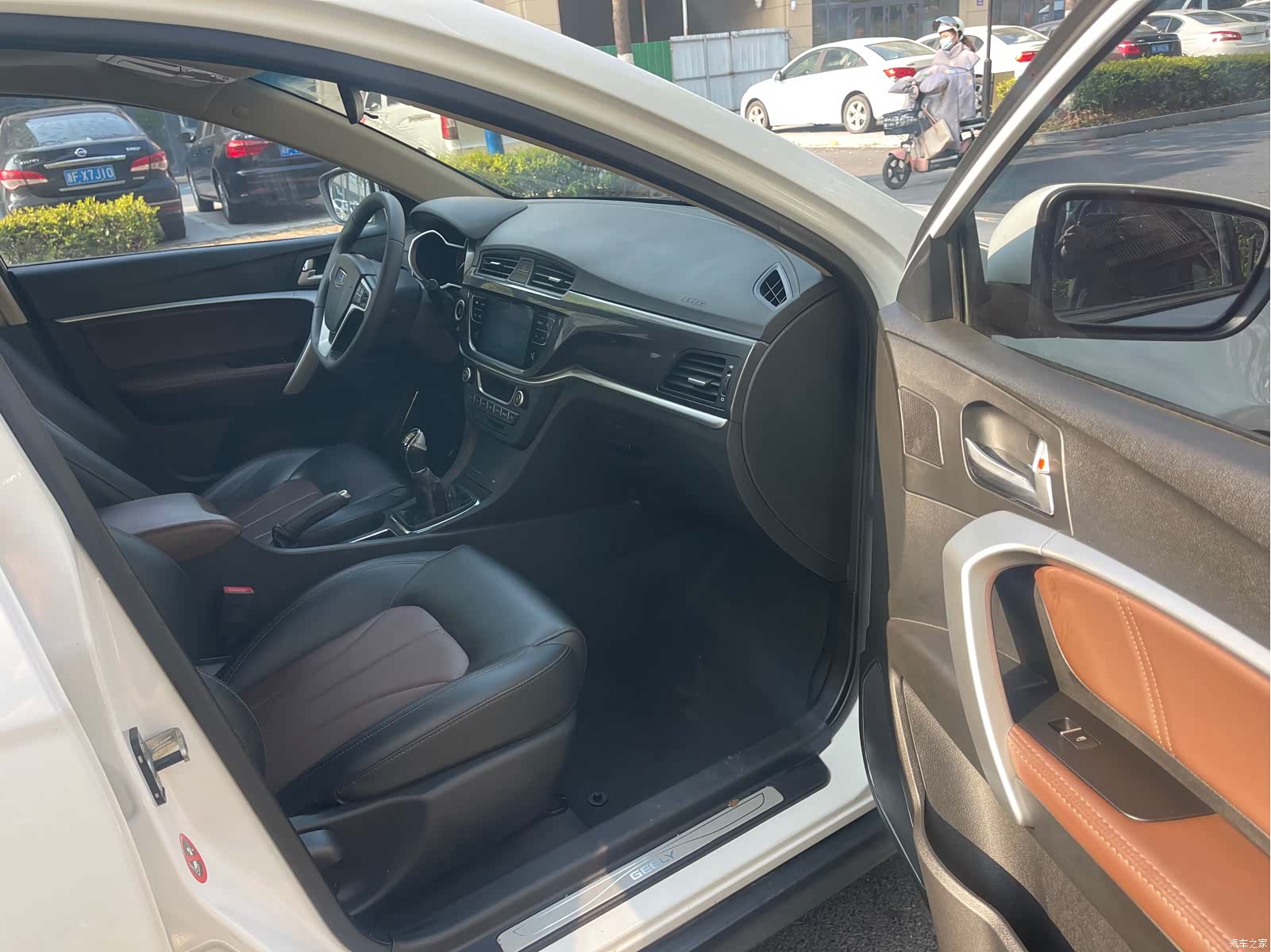 Geely Emgrand, 2017 9