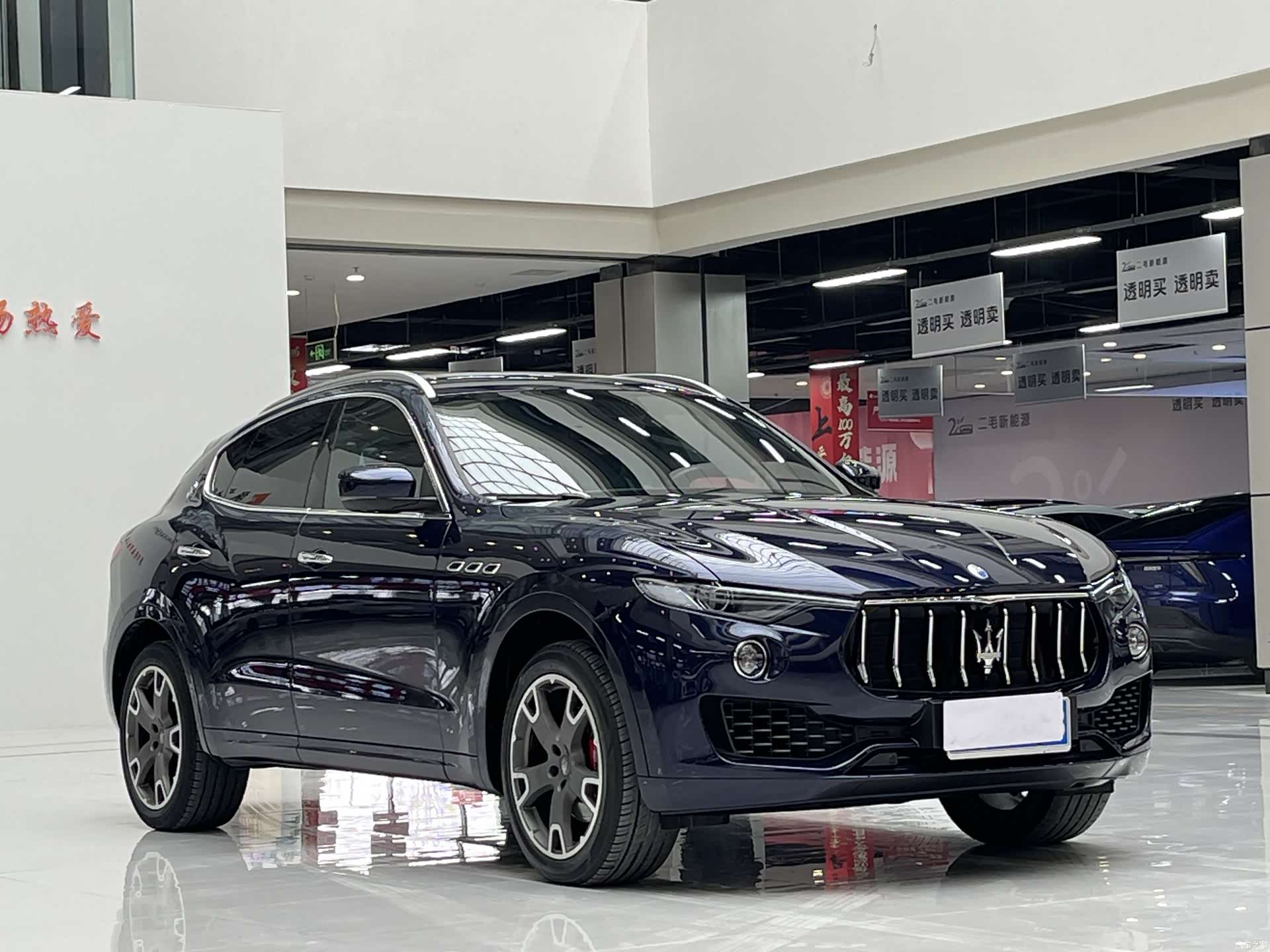 Maserati Levante, 2017 3