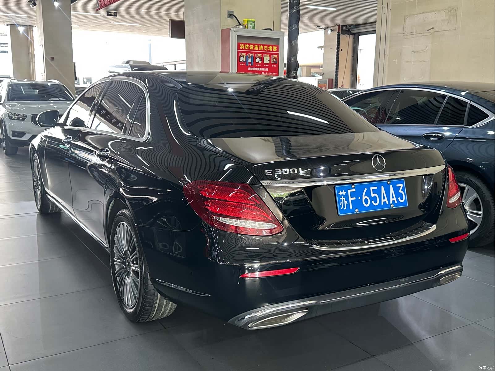 Mercedes-Benz E-Class, 2020 10