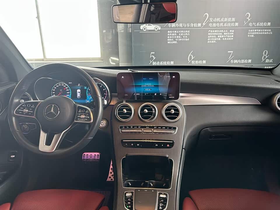 Mercedes-Benz GLC Coupe