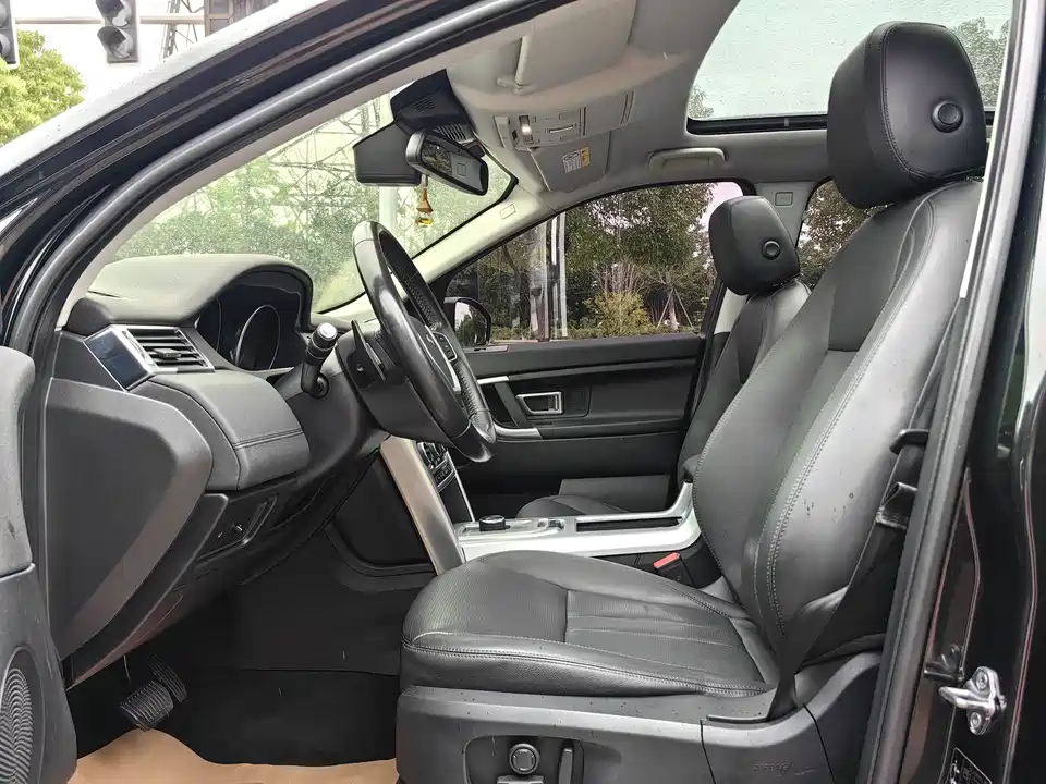 Land Rover Discover Shenxing