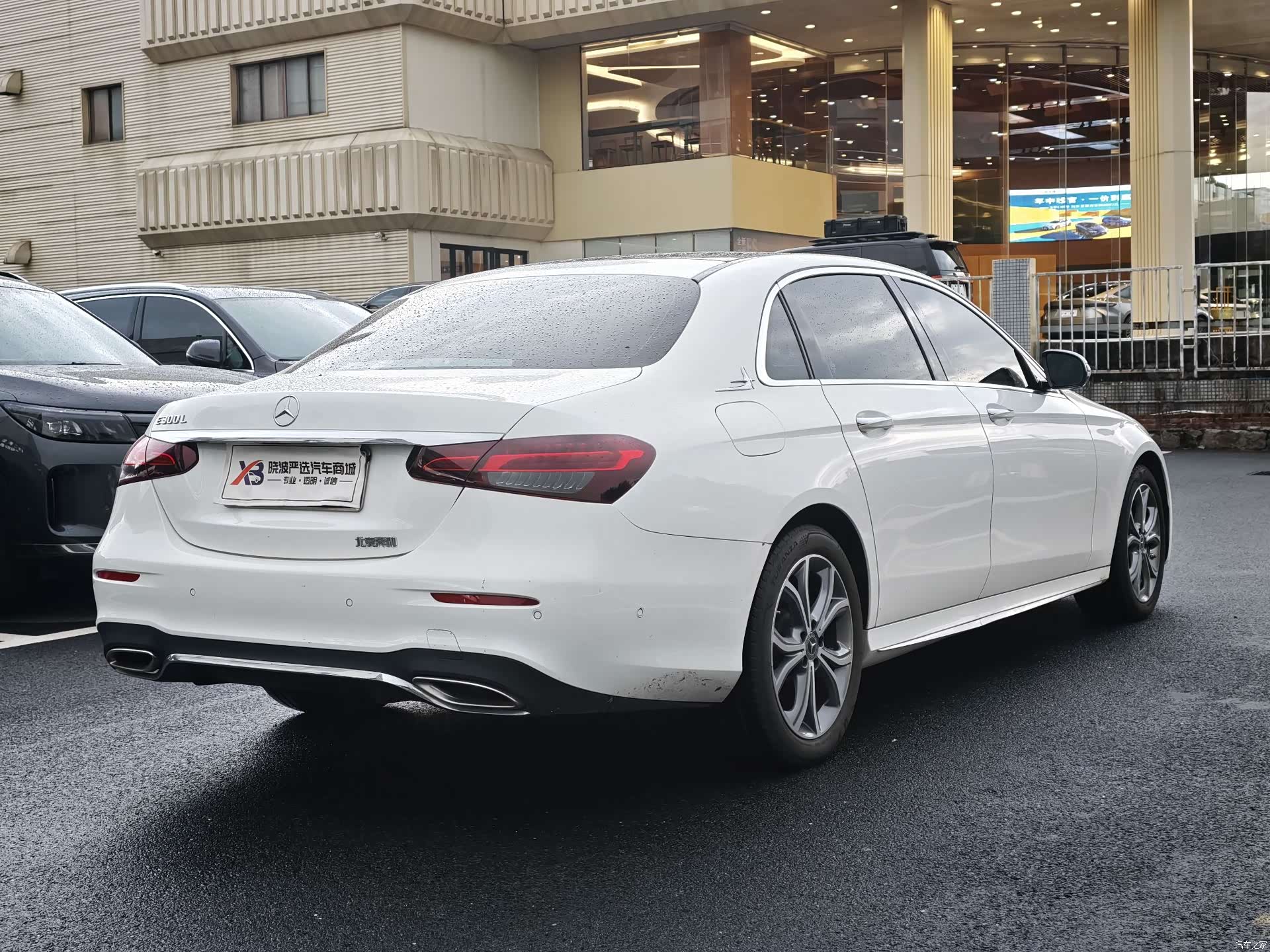 Mercedes-Benz E-Class, 2021 4