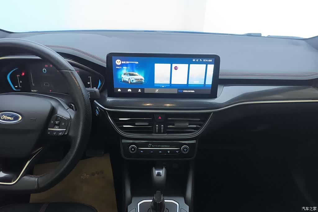 Ford Focus, 2023 13