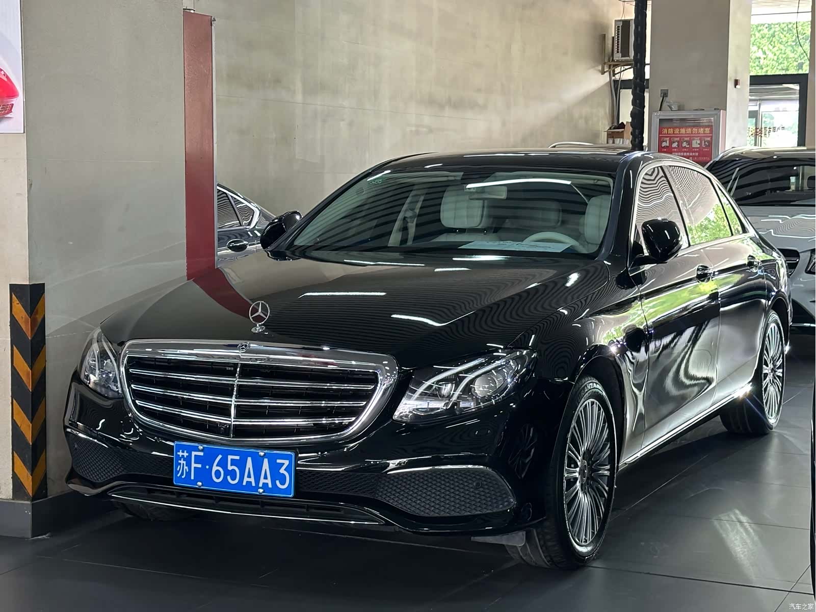 Mercedes-Benz E-Class, 2020 1