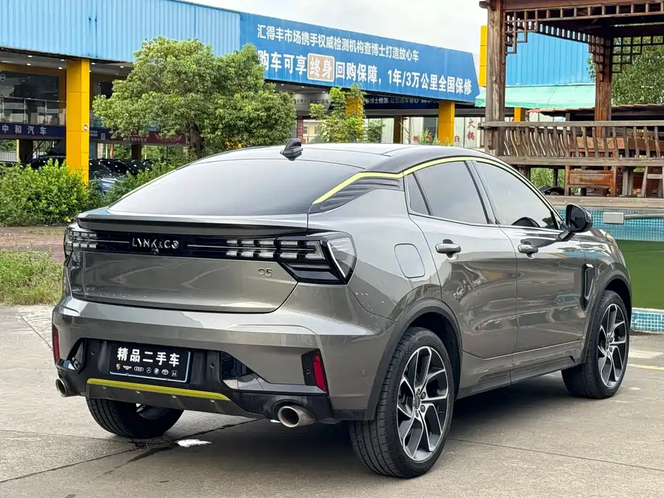 Lynk & Co 05