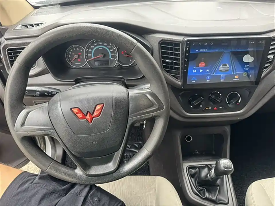 Wuling Wuling Hongguang V