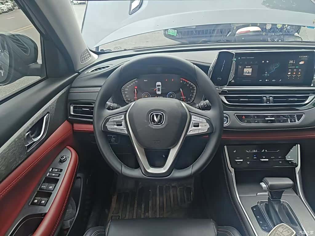 Changan CS75, 2023 11