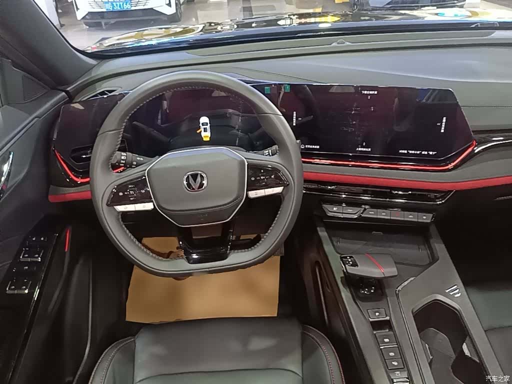 Changan X5, 2024 17