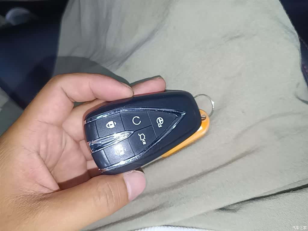 Changan X5, 2024 15