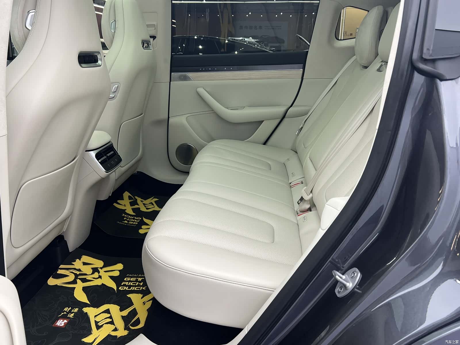 Luxeed R7, 2025 10