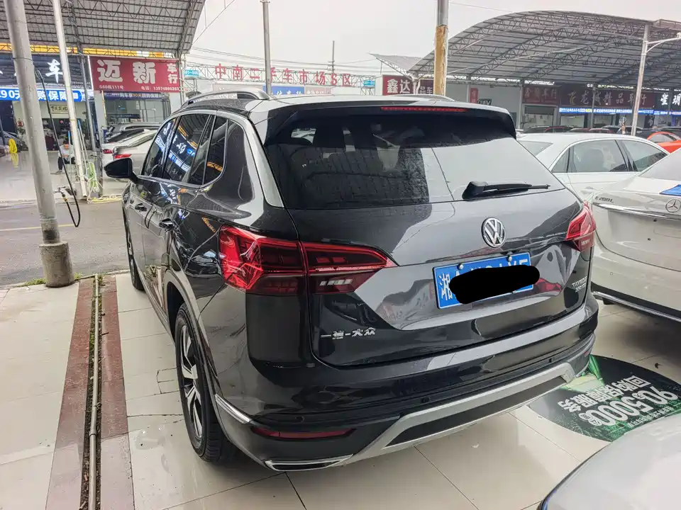 Volkswagen Tanyue