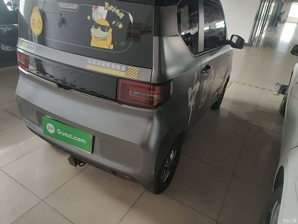 Wuling MINIEV, 2020 8