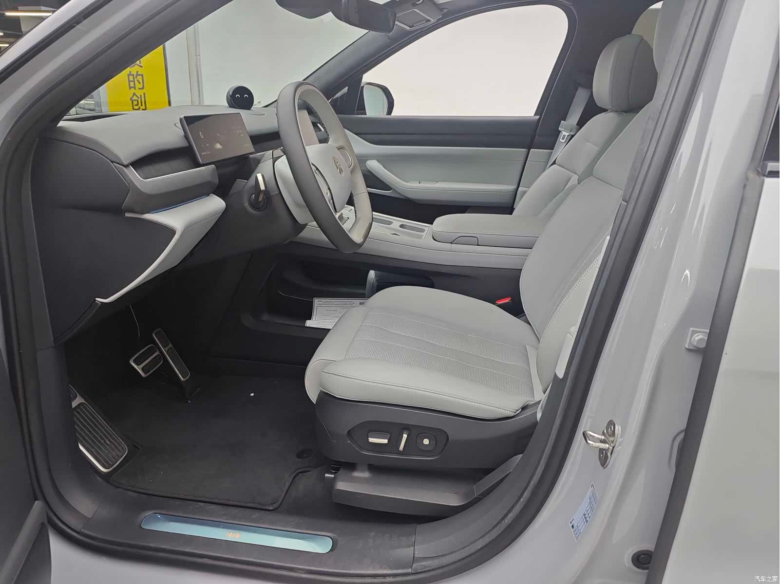 NIO ES8, 2024 6