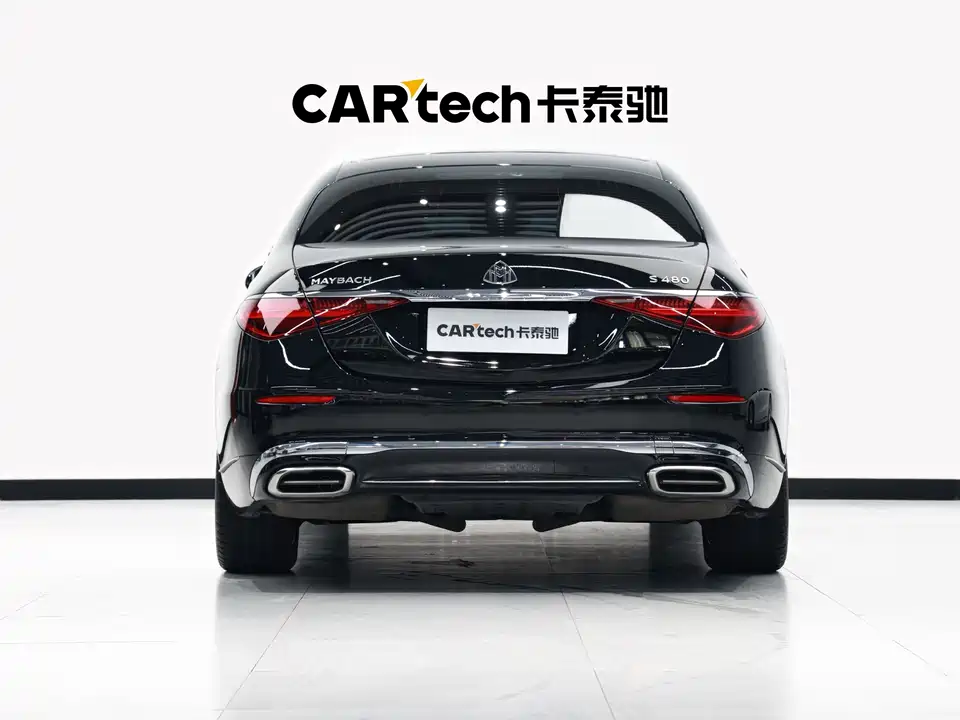 Mercedes-Benz Maybach S-class