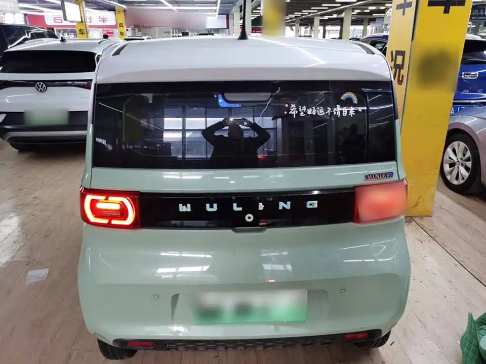 Wuling Hongguang MINIEV