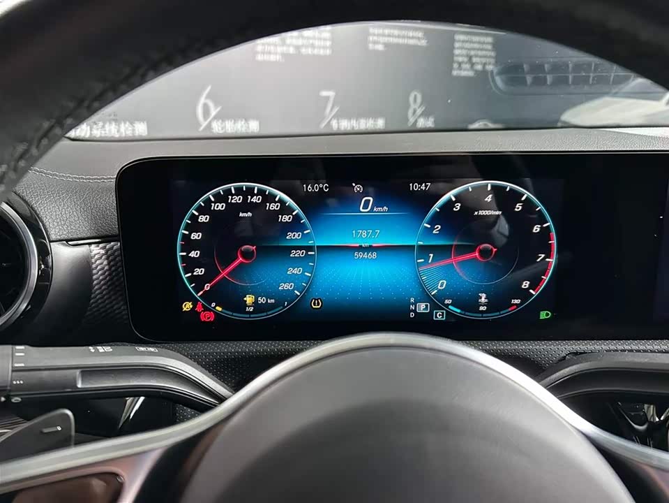 Mercedes-Benz Class A