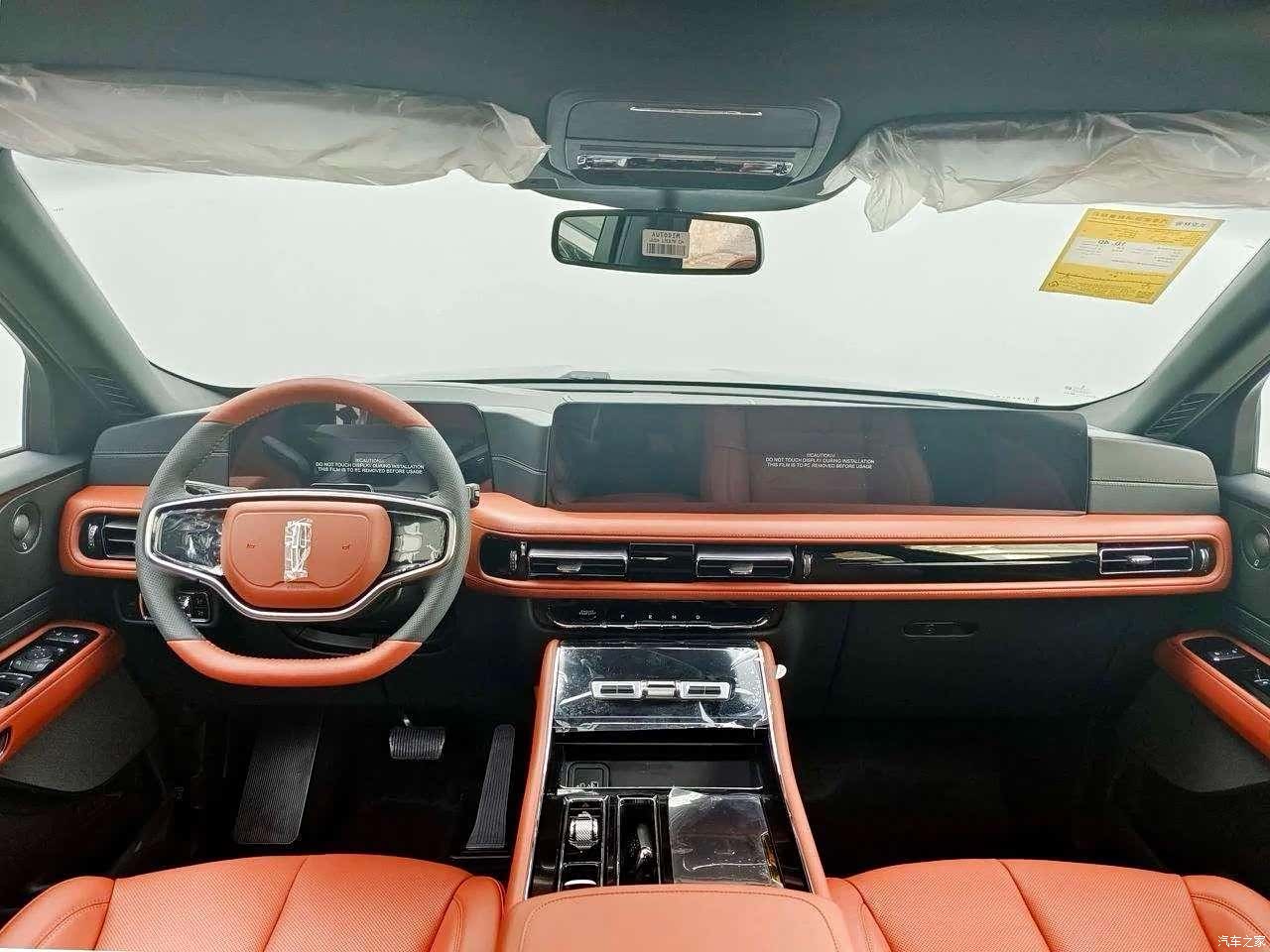 Lincoln Aviator, 2025 6